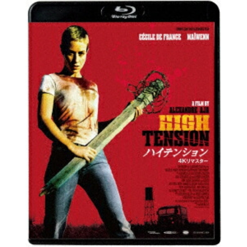 ▼BD/洋画/ハイテンション 4Kリマスター(Blu-ray)