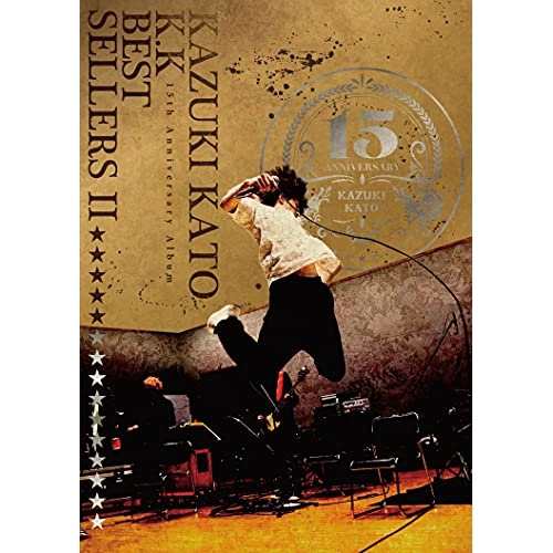 CD/加藤和樹/K.KベストセラーズII (初回限定盤)の通販は