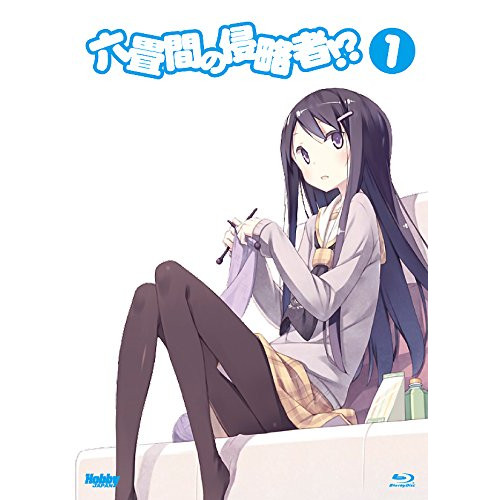 BD/TVアニメ/六畳間の侵略者!? 1(Blu-ray) (Blu-ray+CD) (初回限定版)