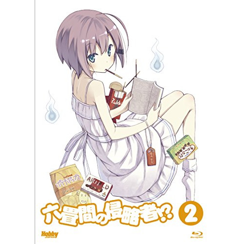 BD/TVアニメ/六畳間の侵略者!? 2(Blu-ray) (Blu-ray+CD) (初回限定版)