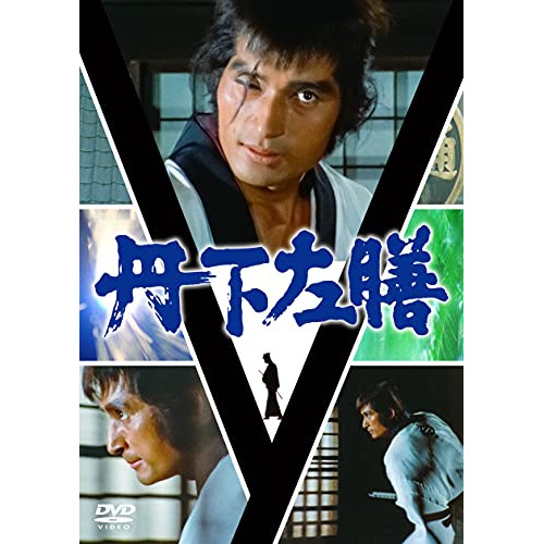 螢草 菜々の剣 DVD BOX〈3枚組〉 螢草 菜々の剣 DVD BOX〈3枚組〉 螢草 菜々の剣 DVD