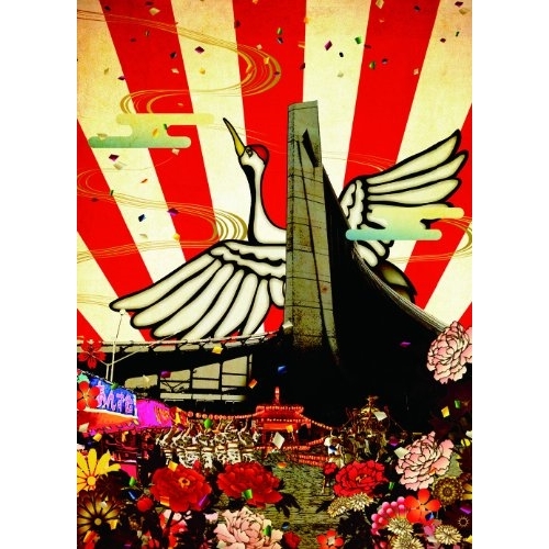 DVD/ダウト/The 5th Anniversary year 「THE FINALE」 紅!白!御祭り騒ぎ 2012年12月30日＠国立代々木競技場第二体育館 (初回限定版紅)