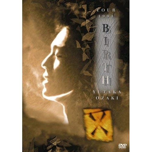 DVD/尾崎豊/TOUR 1991 BIRTH YUTAKA OZAKIの通販は