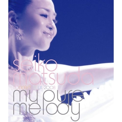 BD/松田聖子/seiko matsuda concert tour 2008 my pure melody(Blu-ray)の通販は 6,271円