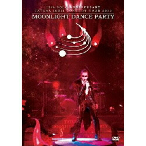 その他 TATUYA ISHII CONCERT TOUR 2012 MOONLIGHT DANCE PARTY [DVD] khxv5rg Amazon.co.jp: TATUYA ISHII CONCERT TOUR 2012 MOONLIGHT DANCE PARTY