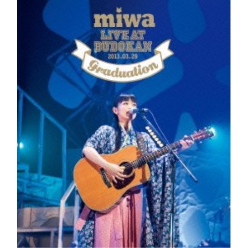 BD/miwa/miwa live at 武道館 卒業式(Blu-ray) 6,076円