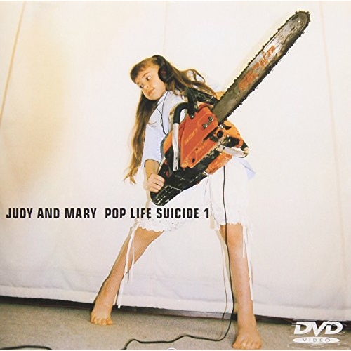 DVD/JUDY AND MARY/POP LIFE SUICIDE 1