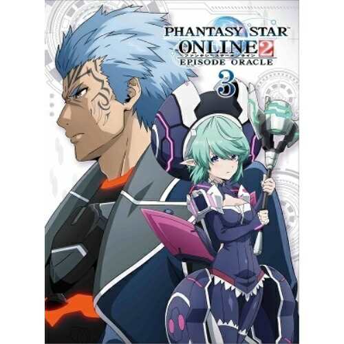 DVD/TVアニメ/ファンタシースターオンライン2 エピソード・オラクル3 (初回限定版)