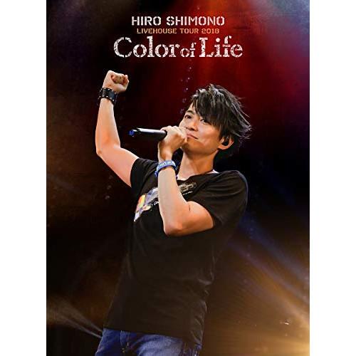 BD/下野紘/下野紘ライヴハウスツアー2018 ”Color of Life”(Blu-ray) (Blu-ray+CD) (初回限定版)