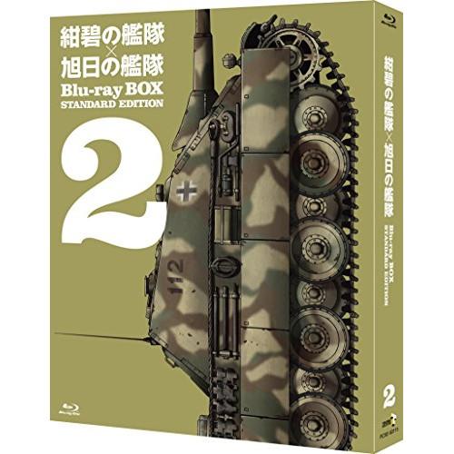 BD/OVA/紺碧の艦隊×旭日の艦隊 Blu-ray BOX スタンダード・エディション 2(Blu-ray) 13,507円