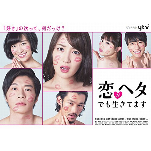 【りむ】DVD3点まとめ売り 81F0+mbyXAL._UF350,350_QL50_.jpg