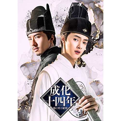 Amazon.co.jp: NHK特集 THE SILK LOAD シルクロード DVD