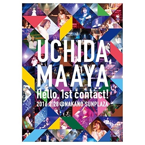 BD/内田真礼/UCHIDA MAAYA Hello, 1st contact! 2016.2.28 ＠NAKANO SUNPLAZA(Blu-ray)