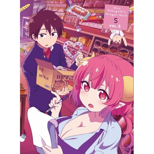 小林さんちのメイドラゴン　漫画　全巻　セット 61Epw2iPayL._AC_UF350,