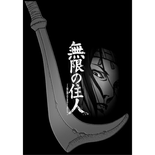 BD/TVアニメ/りゅうおうのおしごと! 3(Blu-ray) (Blu-ray CD