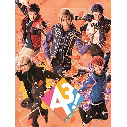 BD/趣味教養/MANKAI STAGE『A3!』〜AUTUMN & WINTER 2019〜(Blu-ray) (本編ディスク+特典ディスク) (通常版)