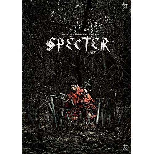 DVD/趣味教養/Patch×TRUMP series 10th ANNIVERSARY SPECTER