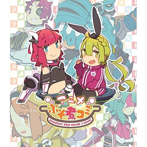 BD/TVアニメ/アニメ ぷそ煮コミ(Blu-ray)