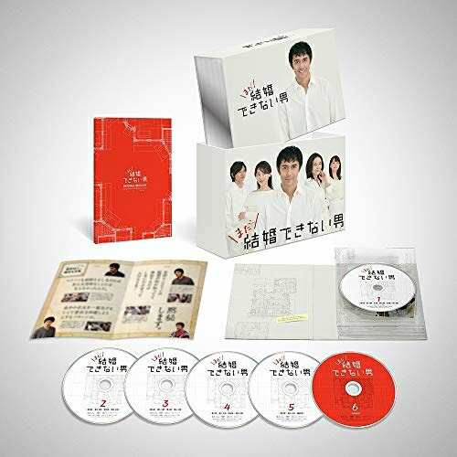 未使用 中古品】千日の約束 DVD-BOX2(中古品)
