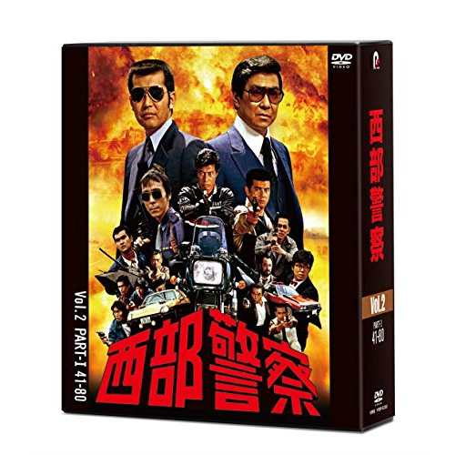 直営店販売 【未使用】 黒澤明監督作品 AKIRA KUROSAWA THE MASTERWORKS Blu-ray Disc Collection  III (7枚組) | www.dscoltdtradings.com