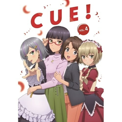 BD/TVアニメ/TVアニメ「CUE!」 VOL.4(Blu-ray) (本編Blu-ray+特典Blu-ray+CD) 10,296円