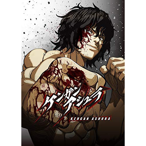 NHK音楽ファンタジーゆめ(10) [DVD](中古品)
