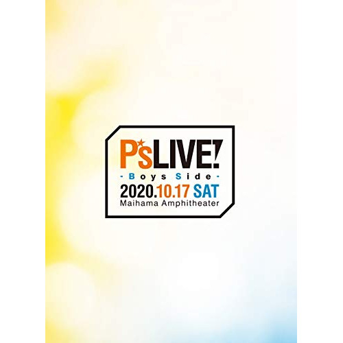 BD/アニメ/P's LIVE! -Boys Side-(豪華版)(Blu-ray)