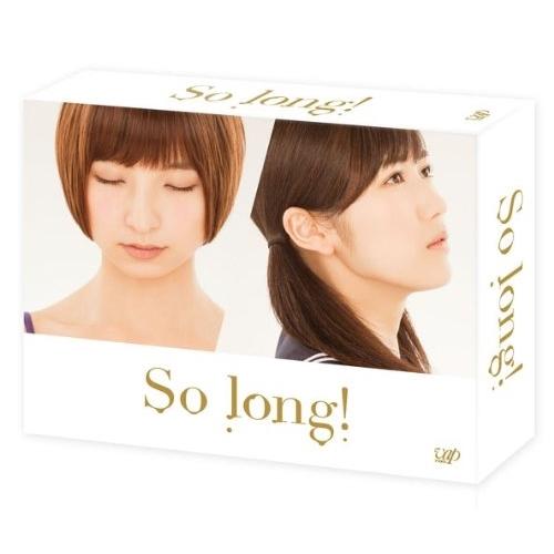 (未使用･未開封品)土曜ドラマ 松本清張シリーズ 下巻 DVD 全5枚 土曜ドラマ 松本清張シリーズ 下巻 DVD 全5枚 -NHKグループ公式