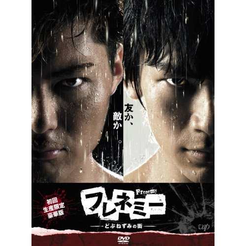 中古】HOTEL シーズン4 前編 DVD-BOX その他映像DVD・Blu-ray