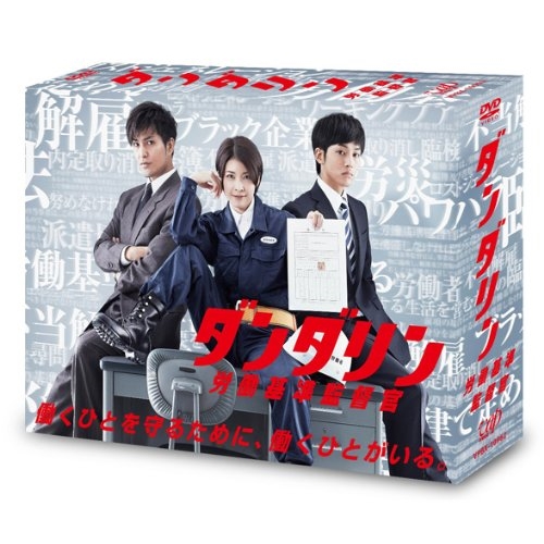 中古】NHK大河ドラマ 花の乱 完全版 第弐集 [DVD]