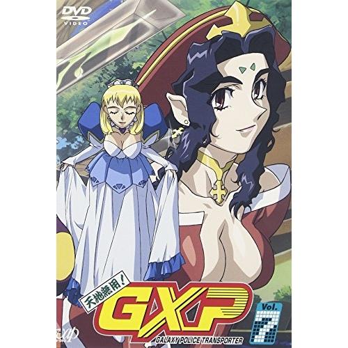 DVD/TVアニメ/天地無用!GXP VOL.7 6,380円