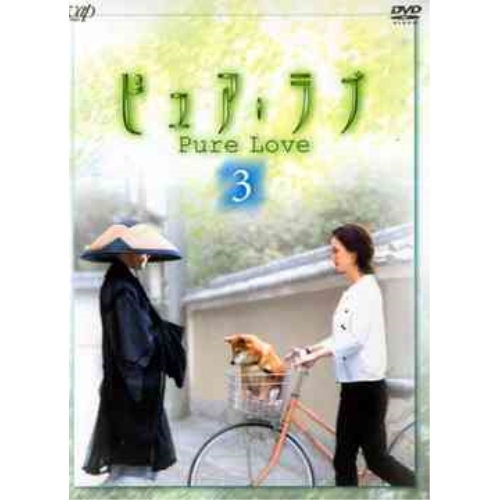 DVD】 欲望の河 コレクターズDVD ＜HDリマスター版＞ 送料無料