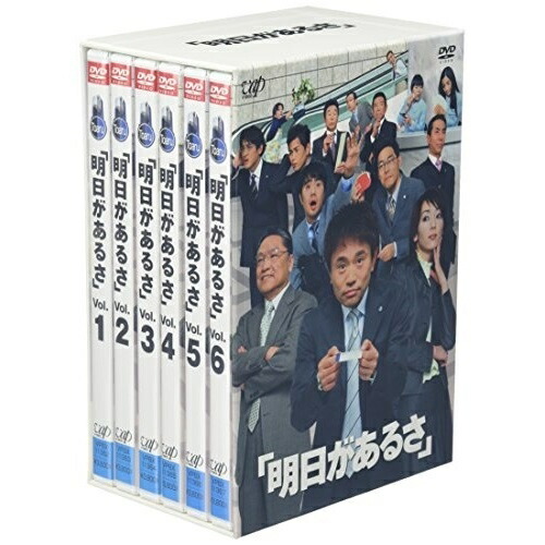 日本ドラマ DVD セル品 ソムリエ DVD-BOX〈5枚組〉 TVドラマ びったれ!!! DVD-BOX【初回限定生産版】 [DVD]