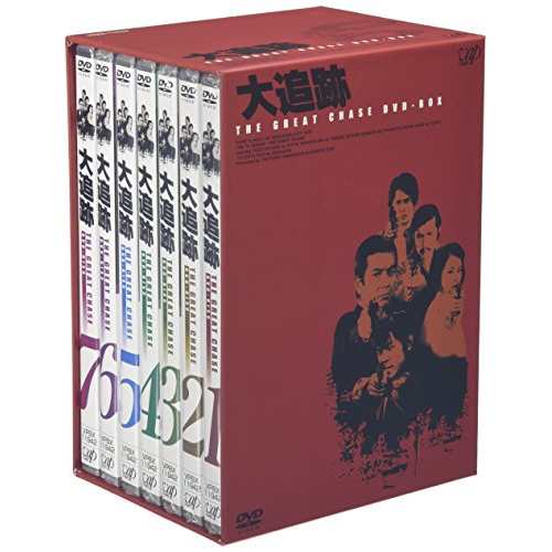 DVD/国内TVドラマ/大追跡 GREAT CHASE DVD-BOX