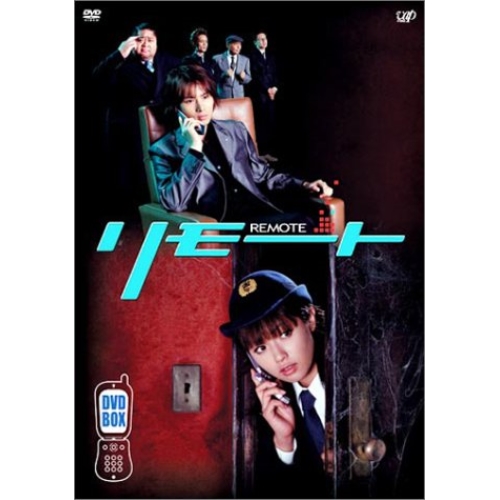 銀河鉄道999 DVD-BOX 時の輪の旅人 銀河鉄道999 TVスペシャル 時の輪の旅人 DVD-BOX