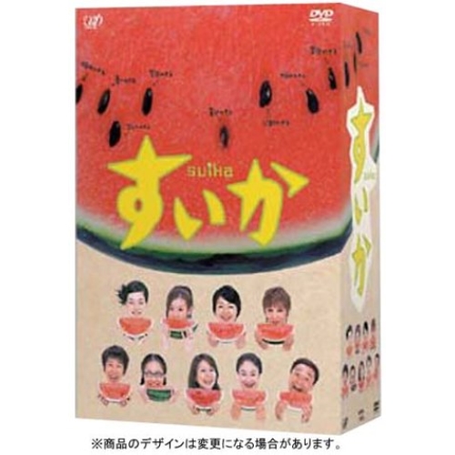 連続ドラマW 北斗-ある殺人者の回心- Blu-ray BOX [Blu-ray]