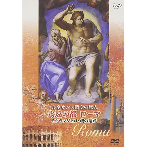 (未使用･未開封品)　西山宏太朗の健僕ピース! 4 特装版 [DVD] bt0tq1u Amazon.co.jp: 西山宏太朗の健僕ピース! 4 特装版 [DVD] : 西山