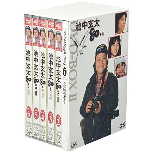 DVD/国内TVドラマ/池中玄太80キロ DVD-BOX II (初回生産限定版)の通販