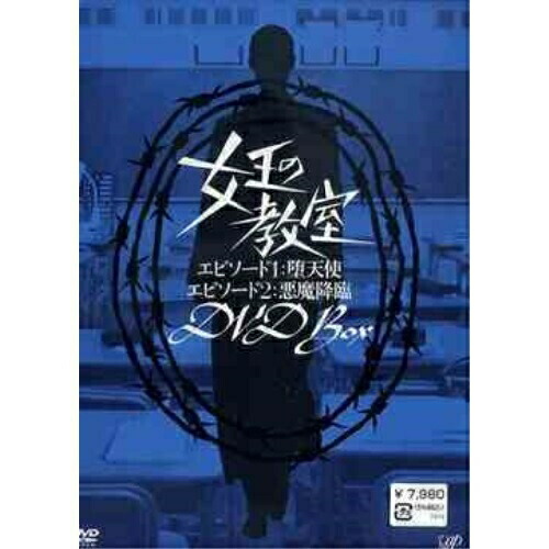 (未使用･未開封品)Shotgun Slade [DVD] Shotgun Slade [DVD](中古品)