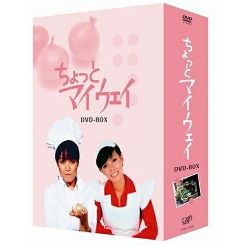 文豪少年!～ジャニーズJr.で名作を読み解いた～ DVD BOX〈4枚組〉 文豪少年!～ジャニーズJr.で名作を読み解いた～ DVD BOX〈4枚組