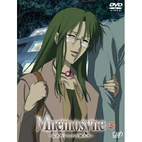 DVD/TVアニメ/Mnemosyne-ムネモシュネの娘たち- 5 (DVD+特典CD)の通販 