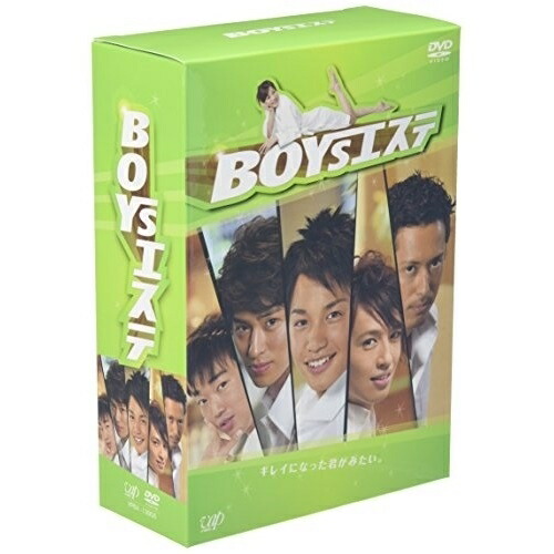 DVD/国内TVドラマ/BOYSエステ DVD-BOX