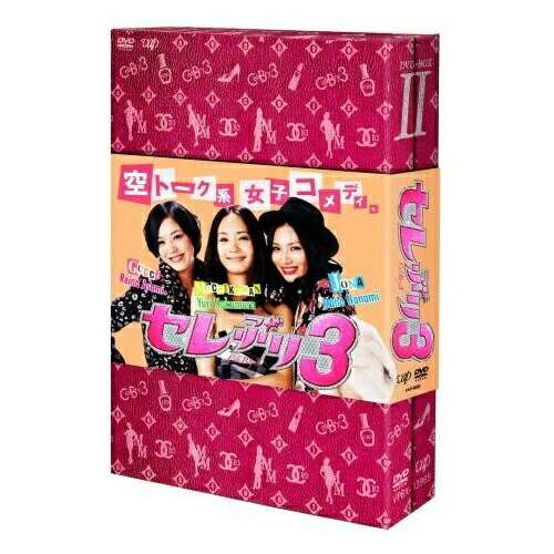Amazon.co.jp: 家族八景 Nanase,Telepathy Girl's Ballad【期間