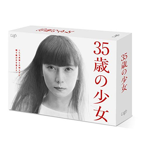 （新品）NHKスペシャル アインシュタインロマン DVD-BOX + 特典付き Amazon.co.jp: NHKスペシャル アインシュタインロマン DVD-BOX : DVD