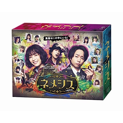 DVD/国内TVドラマ/もみ消して冬 〜わが家の問題なかったことに〜 DVD