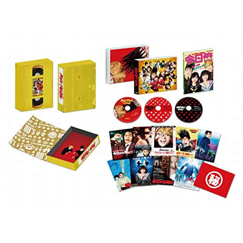 機神大戦ギガンティックフォーミュラ 全9巻セット マーケット