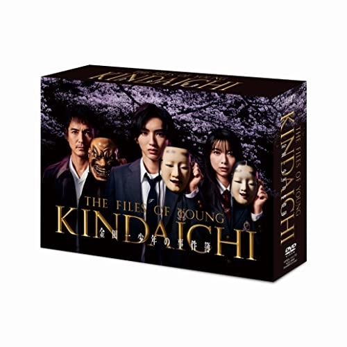 DVD/国内TVドラマ/金田一少年の事件簿 DVD-BOX (本編ディスク5枚+特典