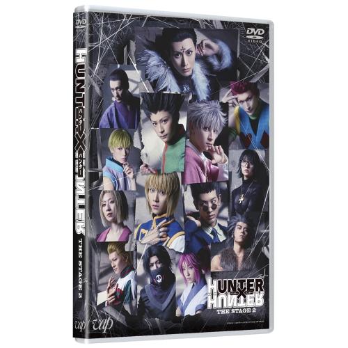 DVD/趣味教養/『HUNTER×HUNTER』THE STAGE 2