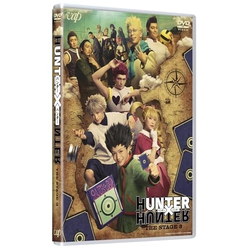 DVD/趣味教養/『HUNTER×HUNTER』THE STAGE 3