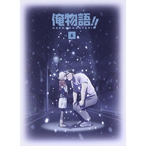 DVD/TVアニメ/俺物語!! Vol.6の通販は 5,280円